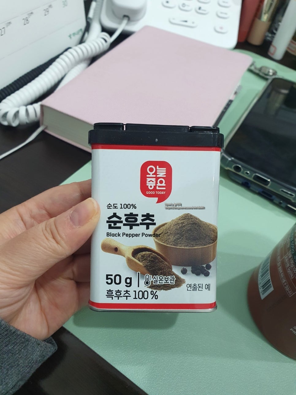 롯데슈퍼 도곡점 이미지