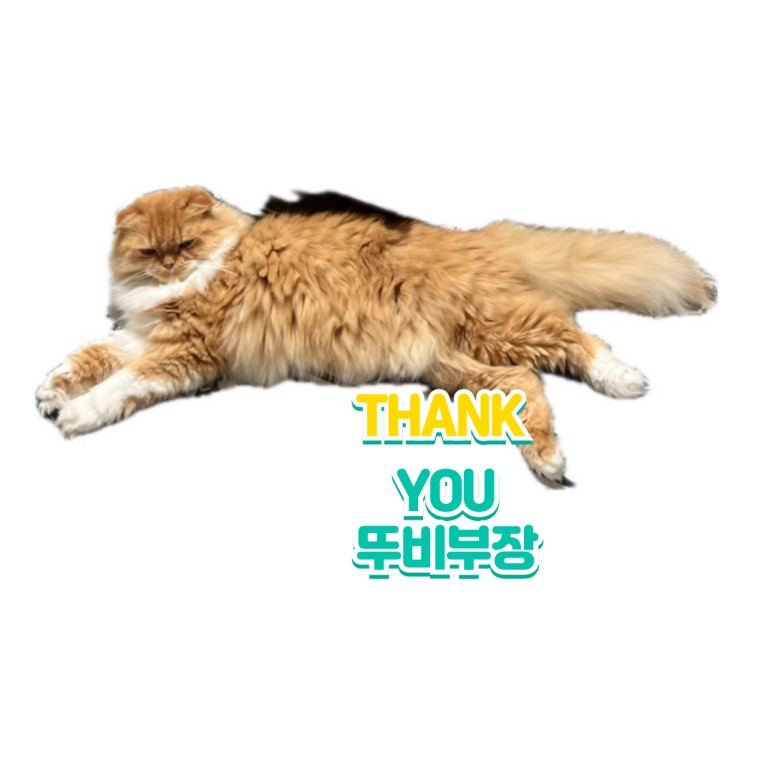 현커피숍 이미지