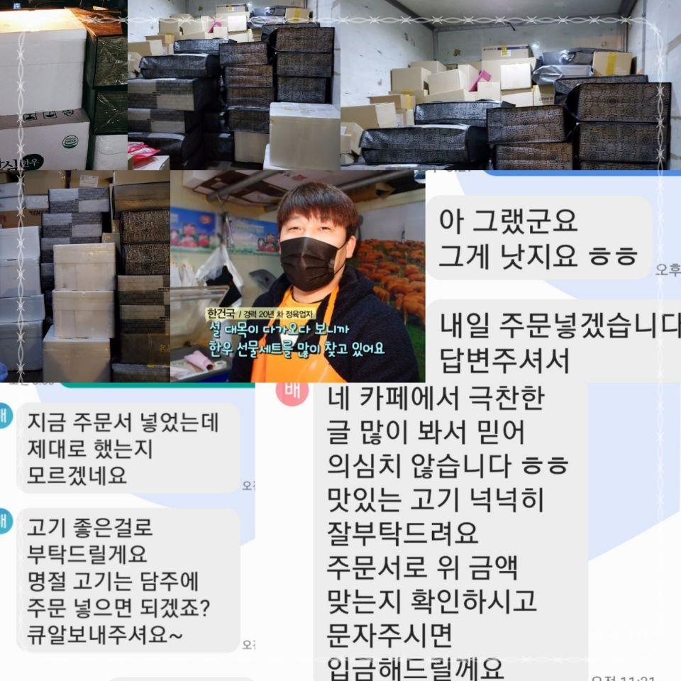 (주)홈마트 이미지
