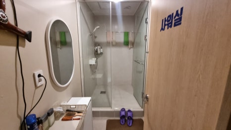 베이징발관리 이미지