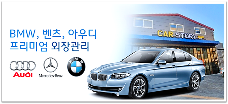 카스토리 이미지