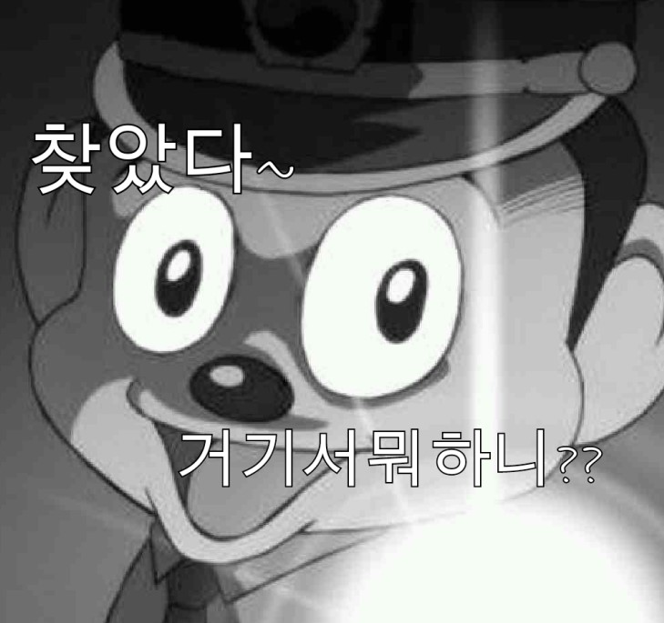 그린골프샵 이미지