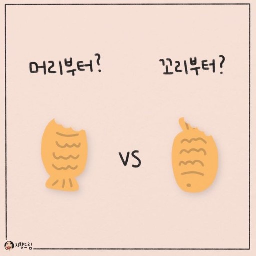 아이엠부산 이미지