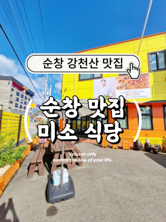 행복을파는주유소 이미지