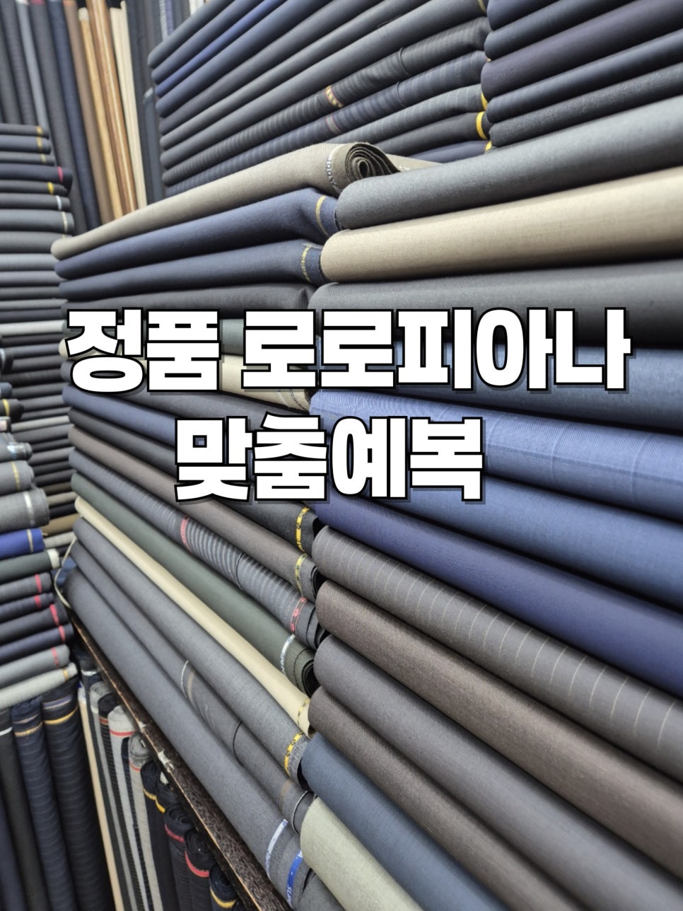 필라루아 이미지