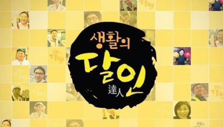 서울손칼국수 이미지