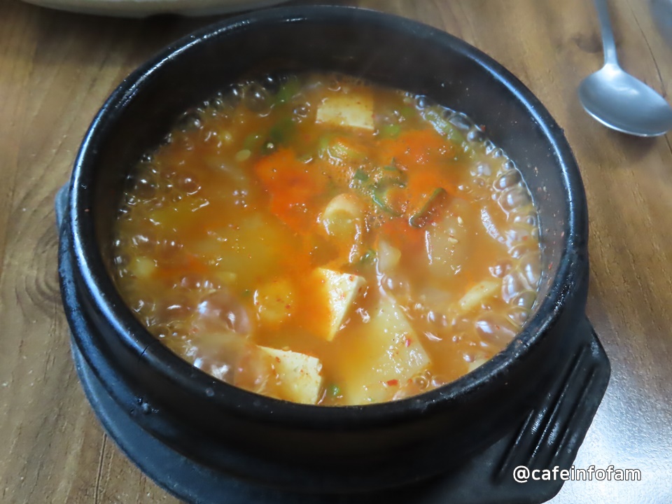 곤밥 본점 사진 8