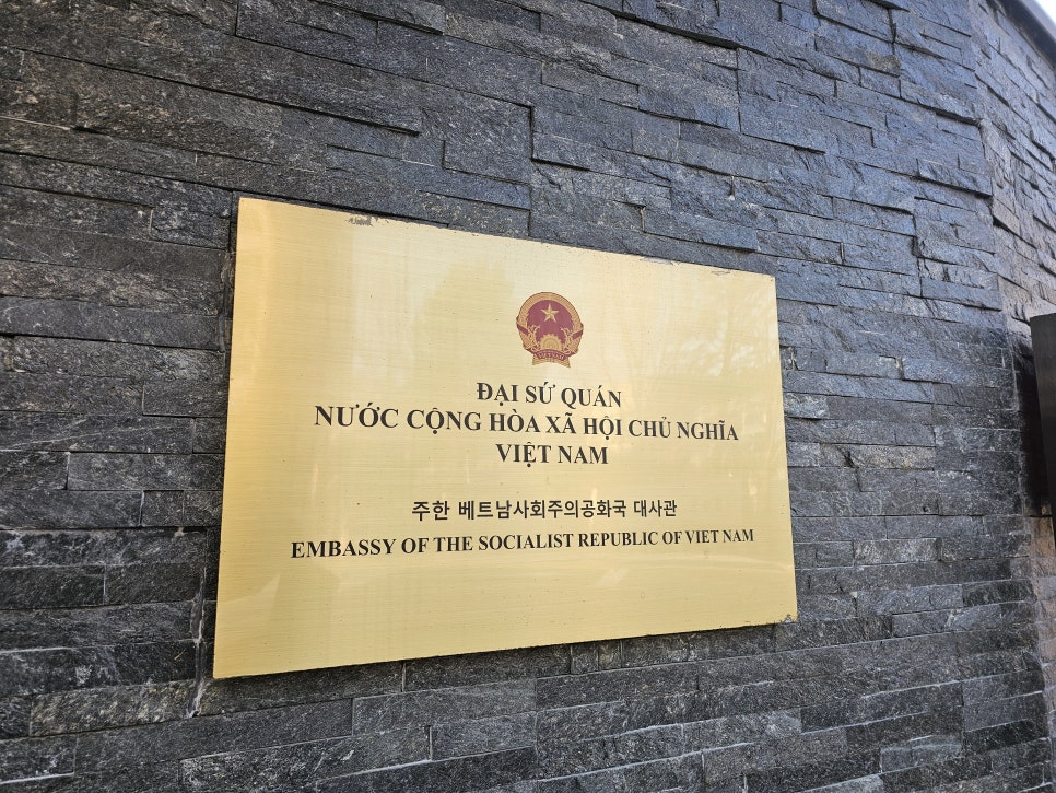 바로국제행정사사무소 이미지