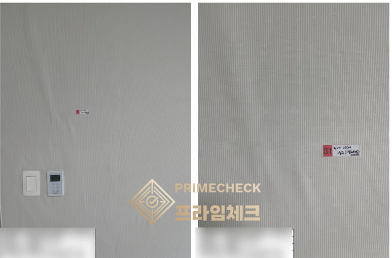 더체크프라임 이미지