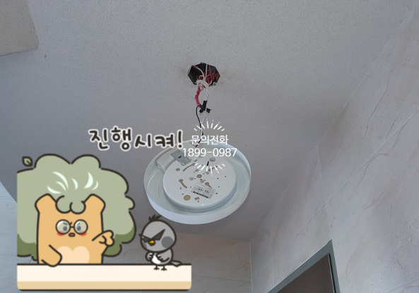 명진조명 이미지