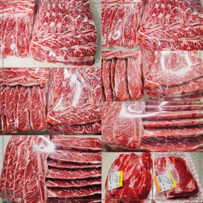 소비자정육점 이미지