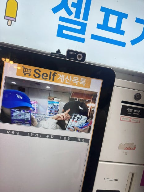 컴포즈커피(첨단월계모아점) 이미지
