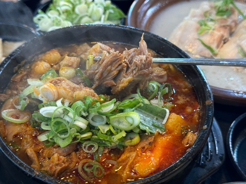 옛날시골집밥 이미지