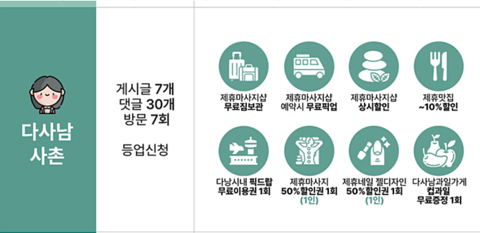 모어모어365 이미지