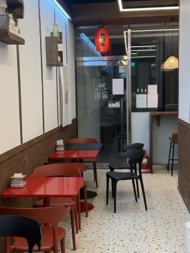 굴림타코야끼(도화점) 이미지
