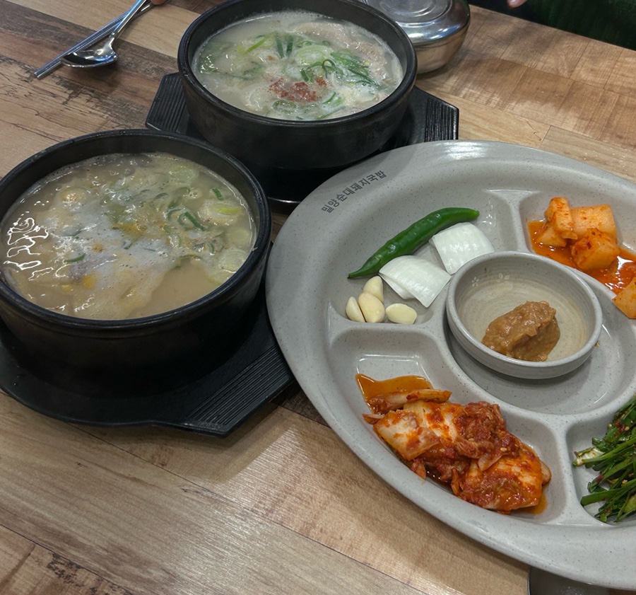 신천대로사람들 이미지