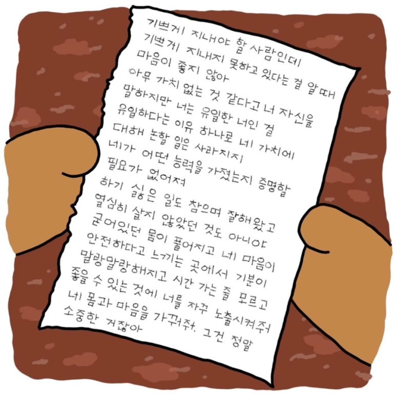 갑진식당 이미지