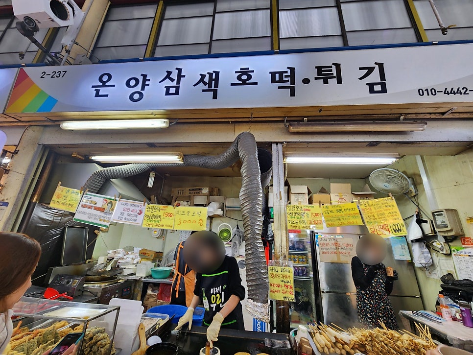 대박홍두깨손칼국수 이미지