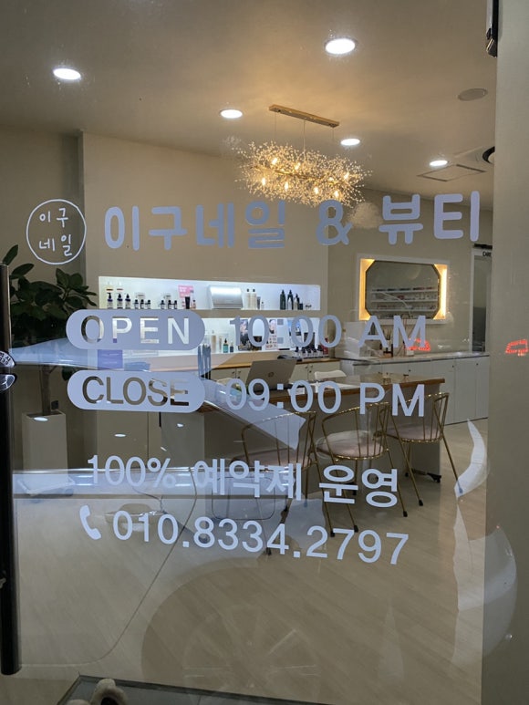 미스두바이주유소 이미지