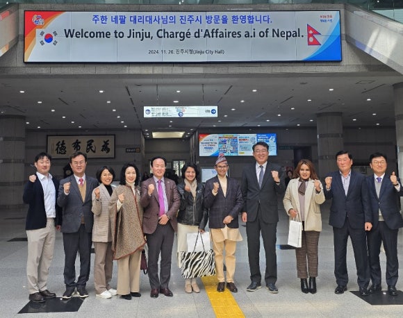 대한국제교류 이미지