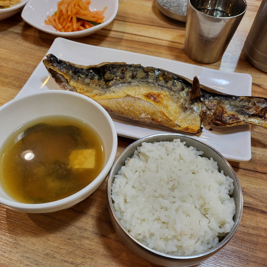 테라생선구이 이미지