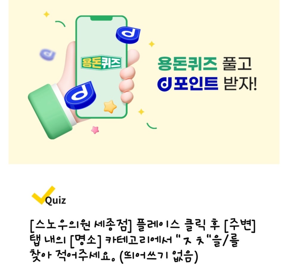 법무법인봄 이미지