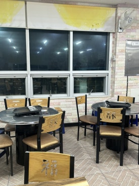 왕생가든 사진 7
