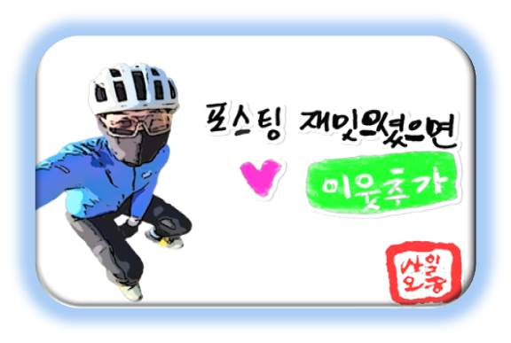 하삼동커피강변점 이미지