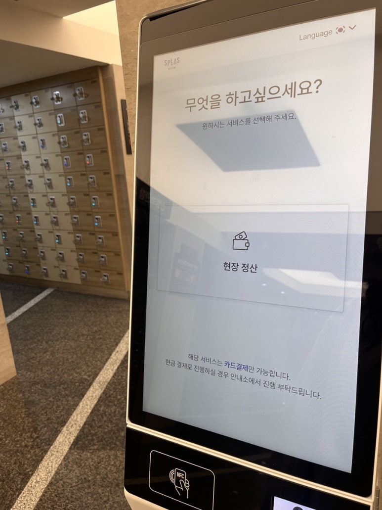 다니푸드 이미지