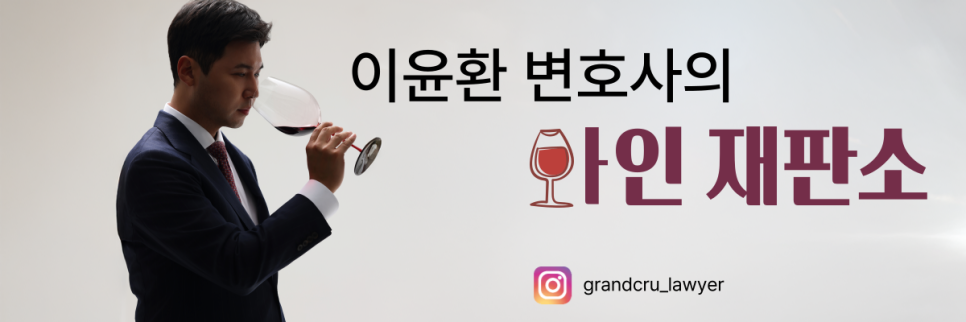 빈티지DAL 이미지