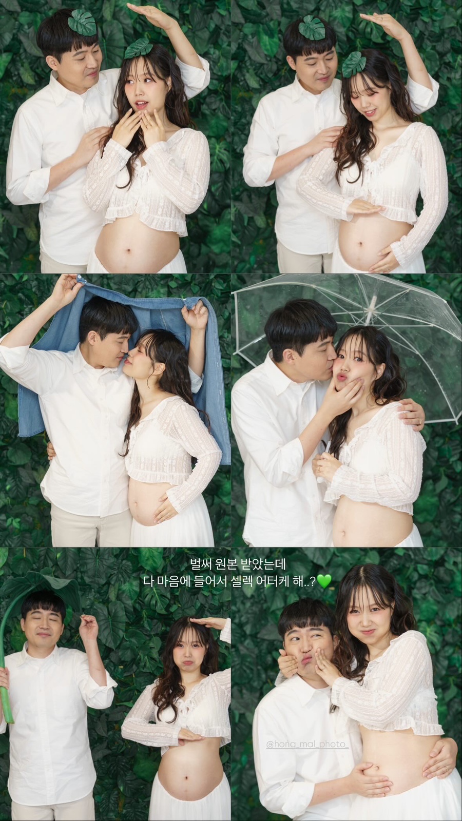 홍말포토 이미지