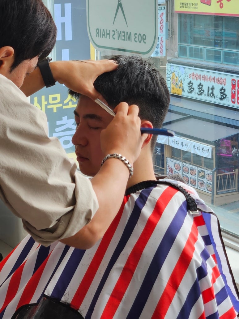 903맨즈헤어 이미지