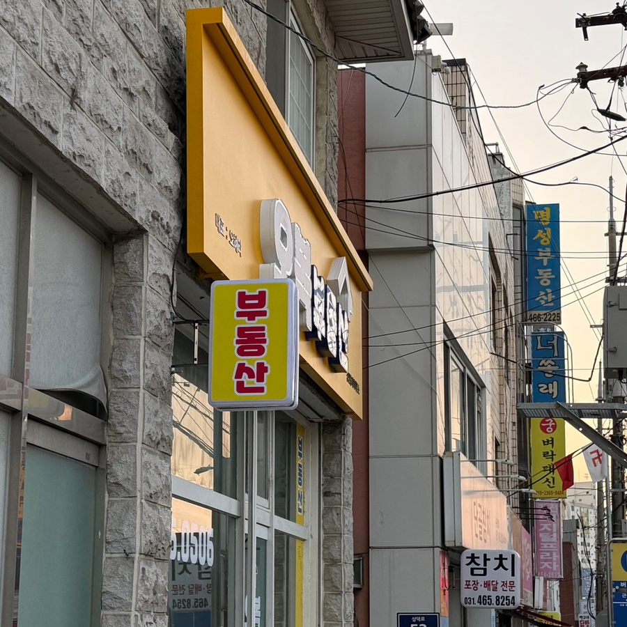구상광고기획 이미지