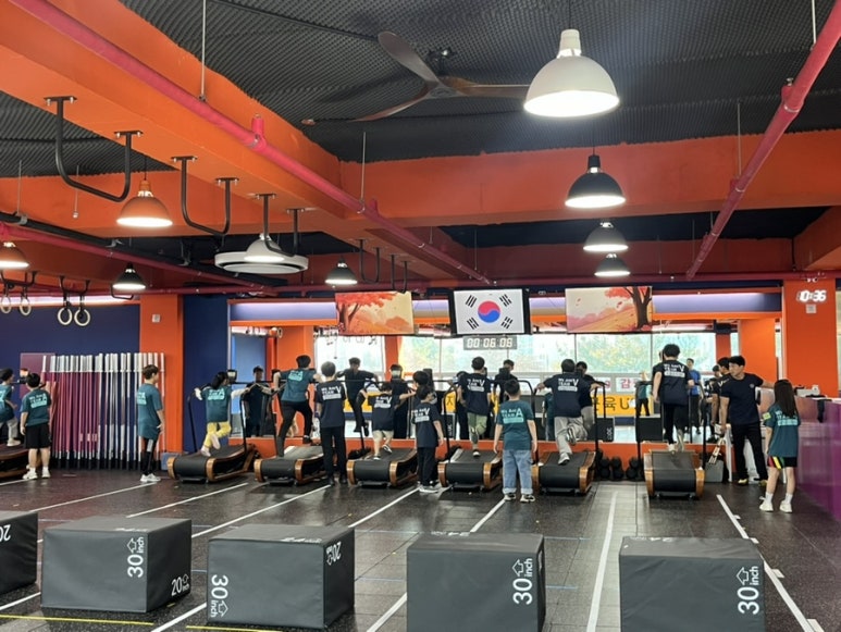 복싱사관학교 이미지