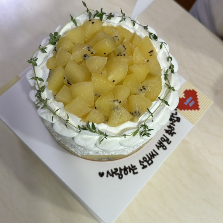 보꾸시루 이미지