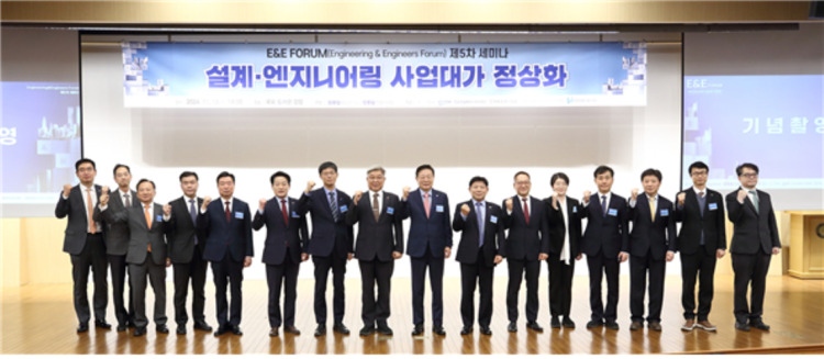 대가산업 이미지