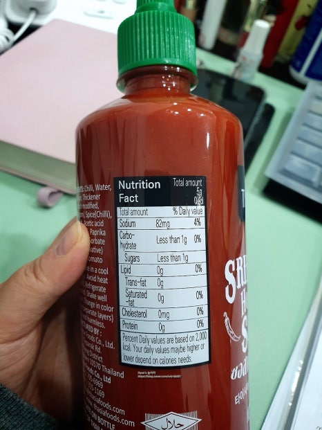 롯데슈퍼 도곡점 이미지