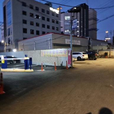 우석정밀 이미지