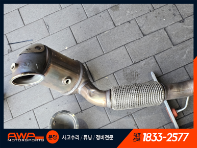 스테이지이플 이미지
