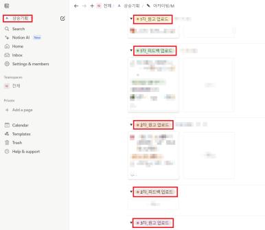 탑티어마케팅 이미지