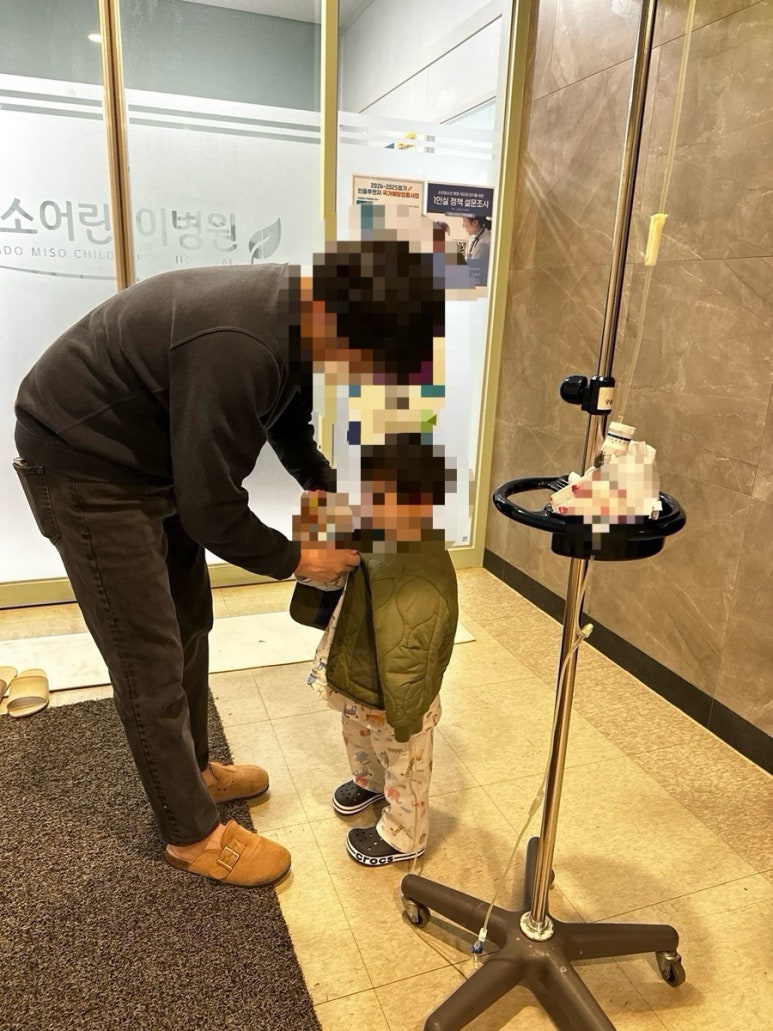 박소아청소년과의원 이미지