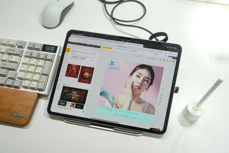 업무용 태블릿 PC 추천, 왜 아이패드 프로 7세대인가? 이미지 7
