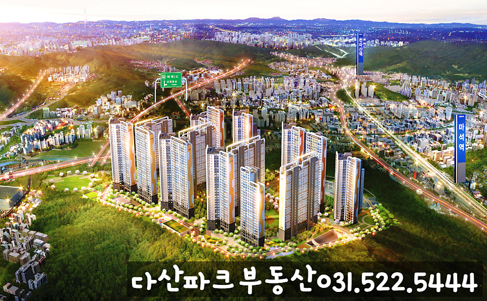 창현개발 이미지