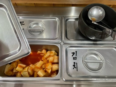 중앙옥 이미지