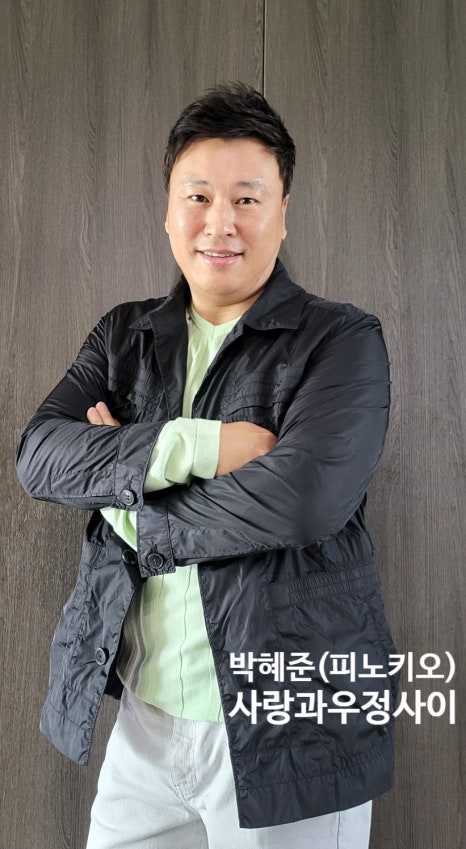 피카소노래방 이미지