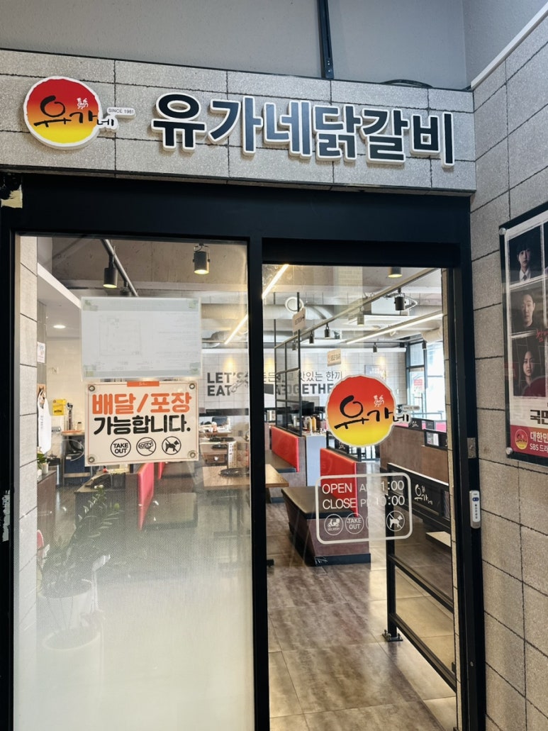 안산다문화점 이미지