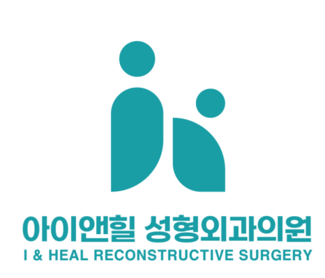 21성형외과의원 이미지