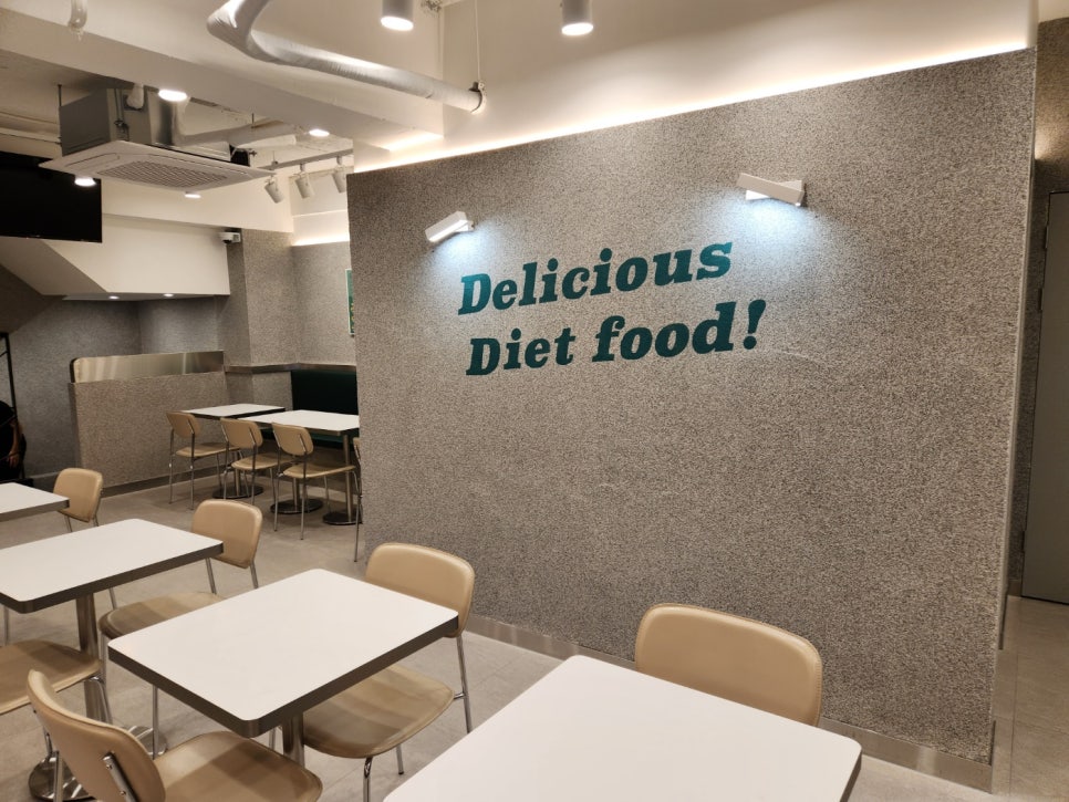 프레퍼스다이어트푸드 회기점 이미지