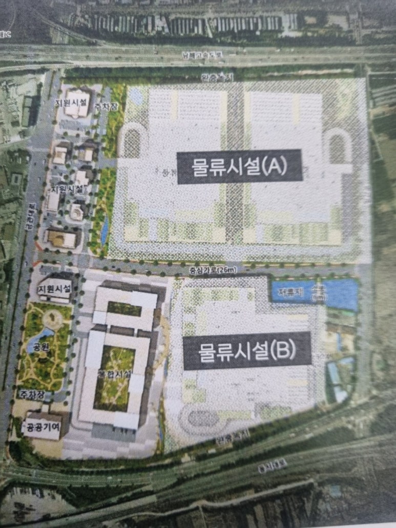 백상산업(주) 이미지