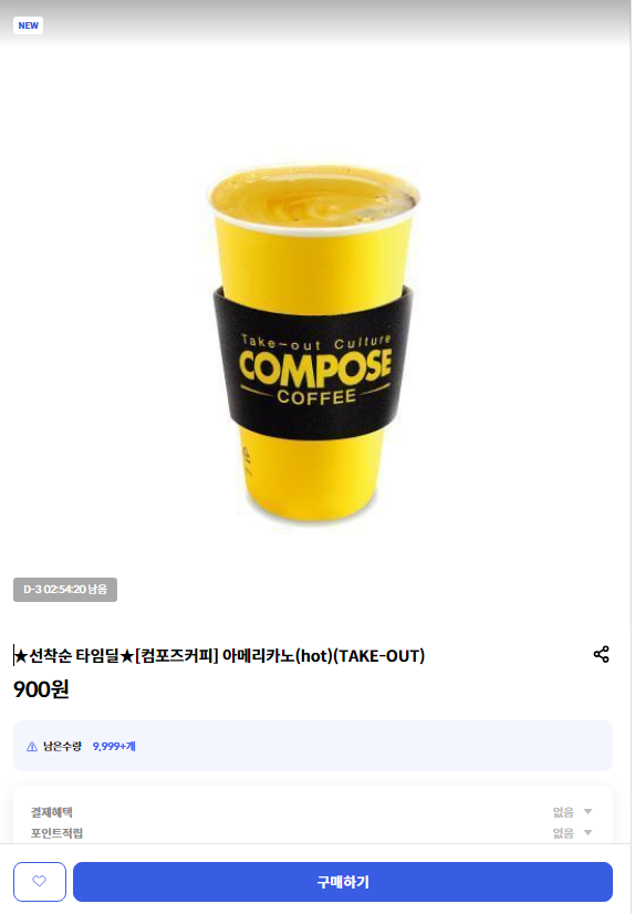 알통모바일 이미지